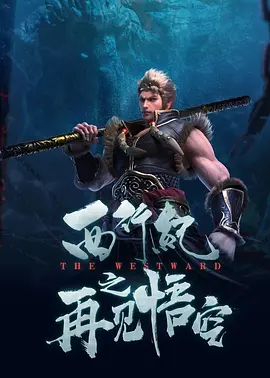 午夜影院一区二区三区