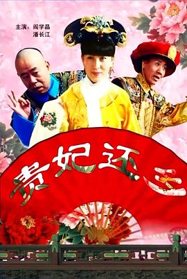 亚洲日本在线免费观看