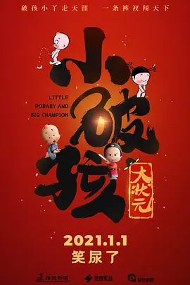 轻轻色