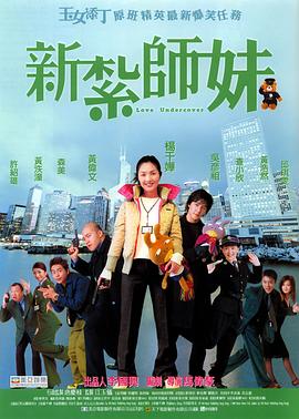 国产成人综合亚洲亚洲欧美