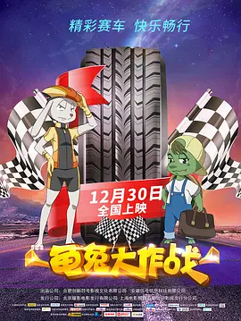 久久精品色