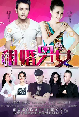 欧美激情视频网址