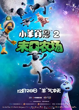 美女全身视频