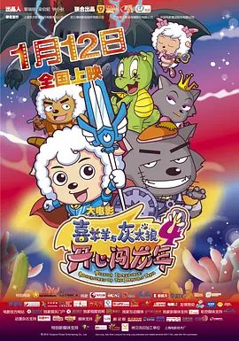 中国色在线观看另类
