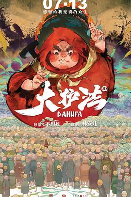 91黑料在线观看