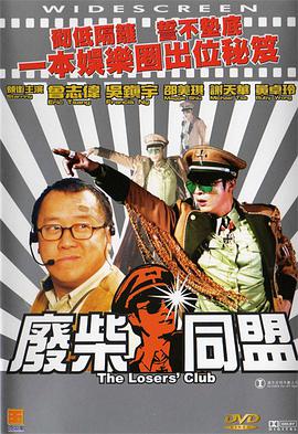 少妇被粗大的猛烈进出小说