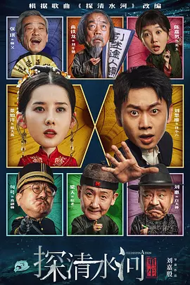 欧美日韩在线播一区二区三区