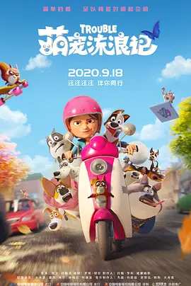 夜夜嘿视频免费看