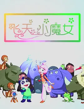 成年人啪啪网站