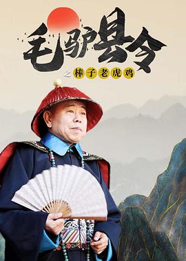 草莓视频色板