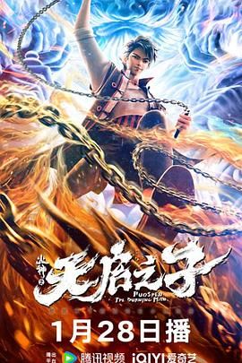国产igao激情视频入口