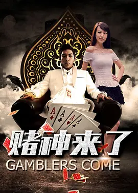 伊甸园永久免费网站