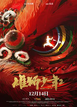 夫妻性生活动态视频