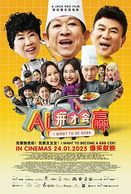 国产高清精品自在线看