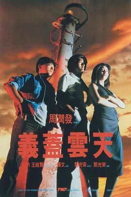 日韩高清av在线播放