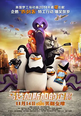 婷婷激情五月综合