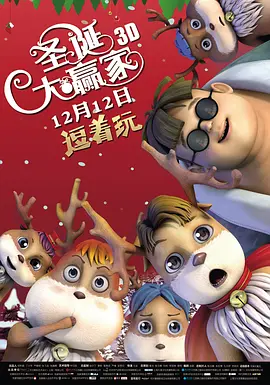 把英语课代表吵了一顿