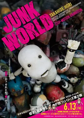 精品国产影院