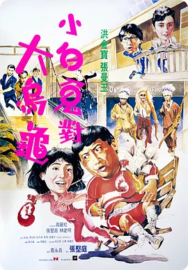 5151四虎免费