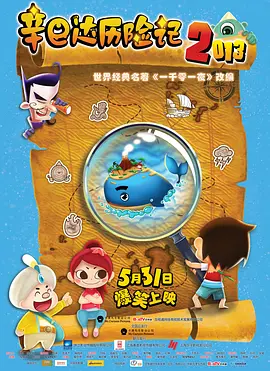 av中文一区