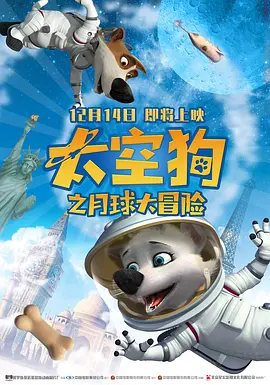 亚洲免费在线视频观看