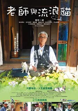 国内自拍青青草