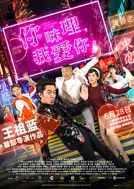 午夜影院在线免费视频