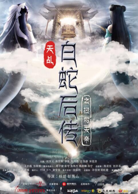 娇妻与老头的性系列小说