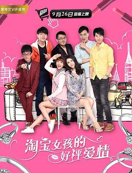 北京音乐广播在线收听
