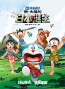 西西人体大胆艺术