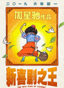 久草在线视频网站