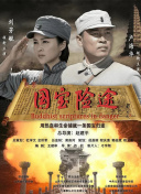 男女床上那点事