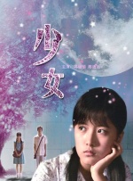 成人在线观看免费观看