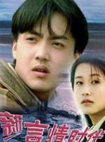 在线|一区二区三区