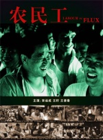 调教视频vk