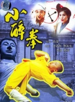亚洲天堂伊人