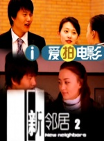 狠狠干综合