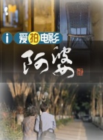 久久久国产99久久国产首页