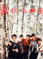 欧美一二三区在线