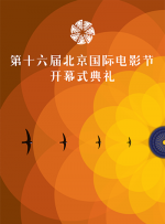 帅gay醉酒chinese