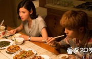 男的操女的免费网站