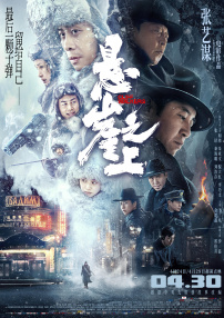 天天搞天天搞