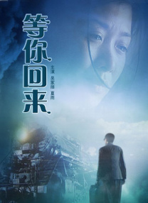 祥仔视觉更多访问大片在哪里看