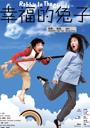 波多一区