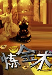 成人精品视频