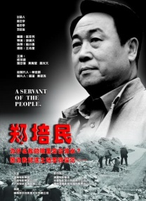 乳首在线
