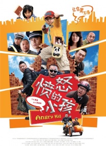 锕锕锕锕锕www湿透了10秒
