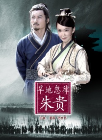 五月婷婷在线观看视频
