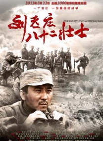 百度骚导航