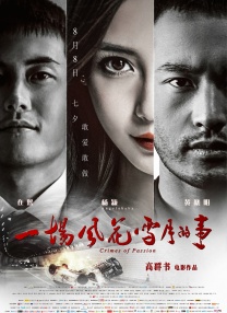 色哟哟视频在线观看网站